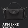 The Noir Mini — Leather Carry by Avelisse Toronto